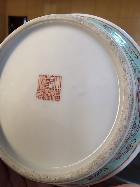 古玩陶瓷粉彩花卉紋花盆真品鑒賞圖