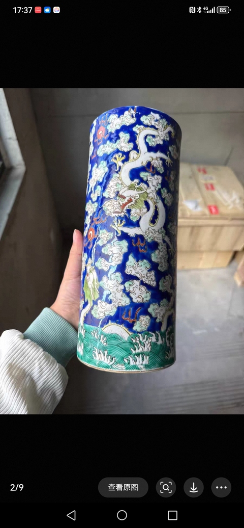 古玩陶瓷龍紋粉彩帽筒真品鑒賞圖