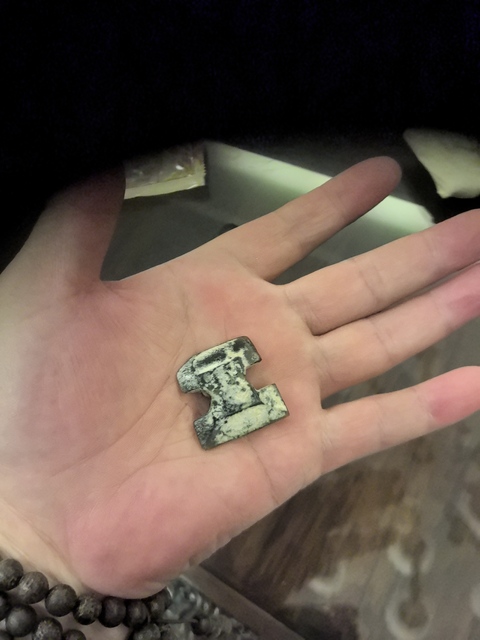 古玩玉器玉工字佩真品鑒賞圖