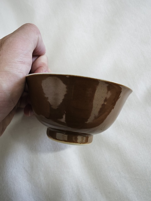 古玩陶瓷紫金釉青花金玉滿堂茶碗真品鑒賞圖