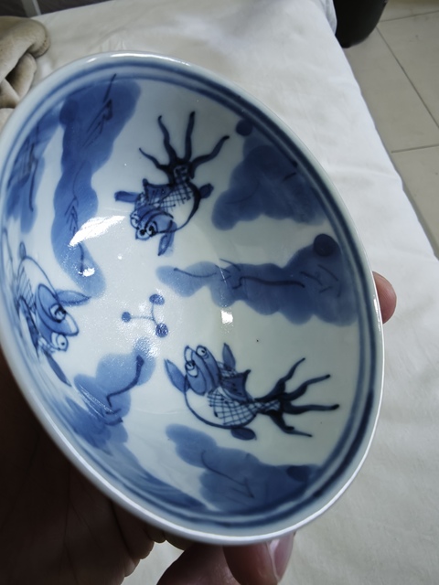 古玩陶瓷紫金釉青花金玉滿堂茶碗真品鑒賞圖