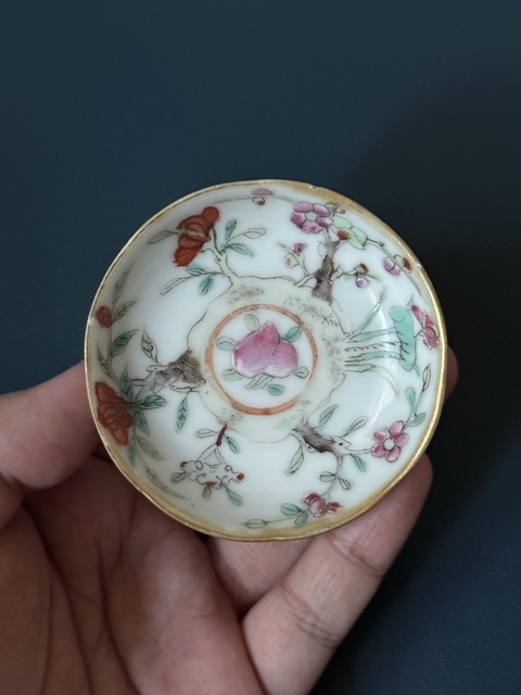 古玩陶瓷清·道光四季花卉粉彩小洗子拍賣，當前價格800元