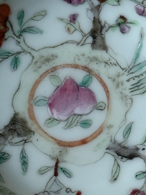 古玩陶瓷清·道光四季花卉粉彩小洗子拍賣，當前價格800元