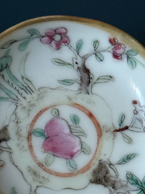 古玩陶瓷清·道光四季花卉粉彩小洗子拍賣，當前價格800元