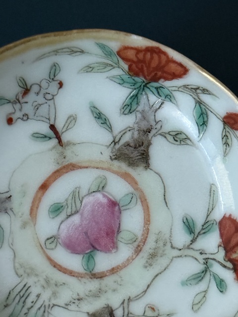 古玩陶瓷清·道光四季花卉粉彩小洗子拍賣，當前價格800元