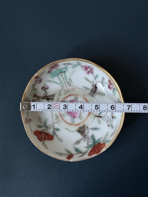 古玩陶瓷清·道光四季花卉粉彩小洗子拍賣，當前價格800元