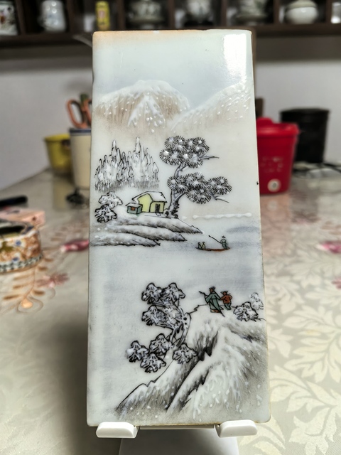 古玩陶瓷粉彩雪景山水瓷板真品鑒賞圖