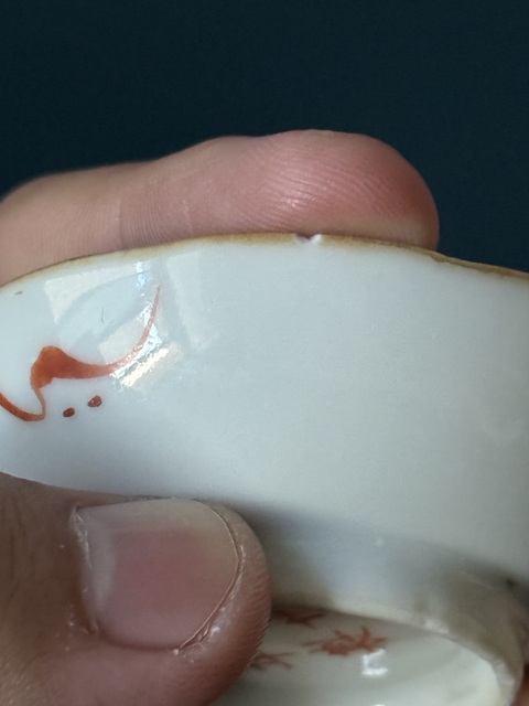 古玩陶瓷清·道光四季花卉粉彩小洗子拍賣，當前價格800元