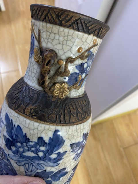 古玩陶瓷咸豐哥釉青花瓶真品鑒賞圖