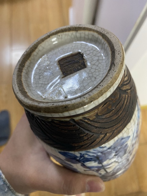 古玩陶瓷咸豐哥釉青花瓶真品鑒賞圖