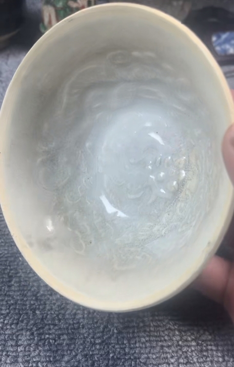 古玩陶瓷青白釉龍紋茶碗真品鑒賞圖