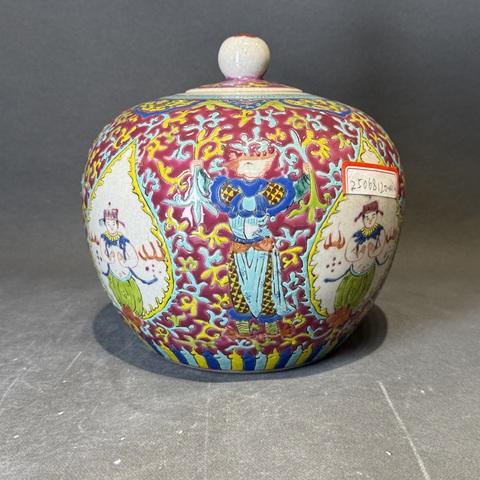 古玩陶瓷粉彩開光佛教人物西瓜罐真品鑒賞圖