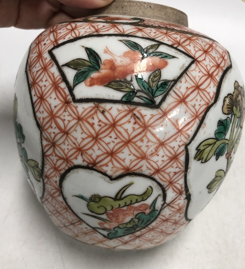 古玩陶瓷晚清·五彩開窗花蝶紋罐拍賣，當(dāng)前價格2999元