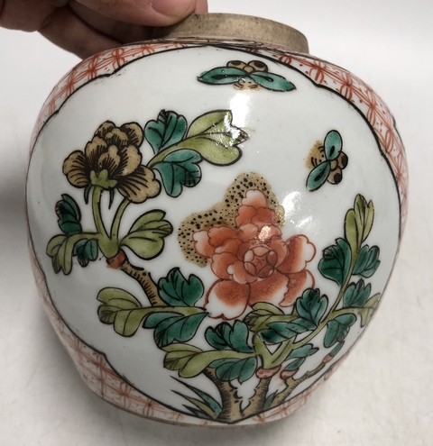 古玩陶瓷晚清·五彩開窗花蝶紋罐拍賣，當(dāng)前價格2999元