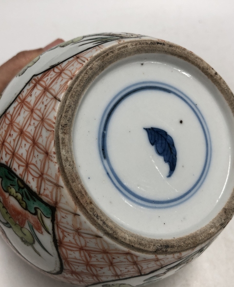 古玩陶瓷晚清·五彩開窗花蝶紋罐拍賣，當(dāng)前價格2999元