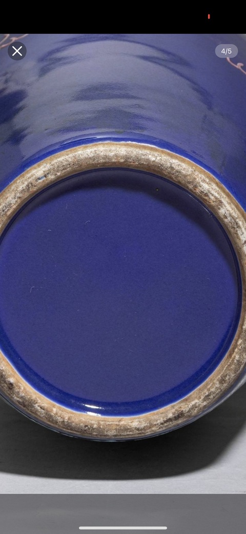 古玩陶瓷祭藍(lán)釉粉彩瓶真品鑒賞圖