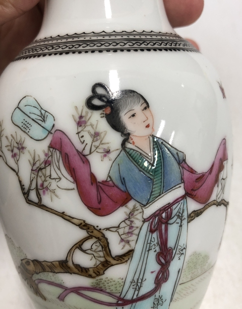 古玩陶瓷創匯·粉彩仕女紋瓶拍賣，當前價格2369元