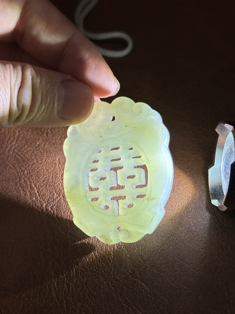 古玩玉器岫玉雕“囍字佩”真品鑒賞圖