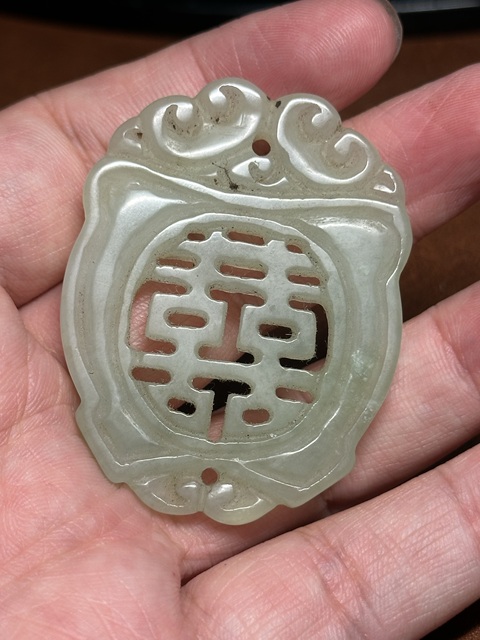 古玩玉器岫玉雕“囍字佩”真品鑒賞圖