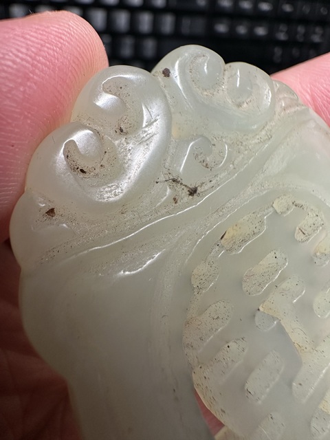 古玩玉器岫玉雕“囍字佩”真品鑒賞圖