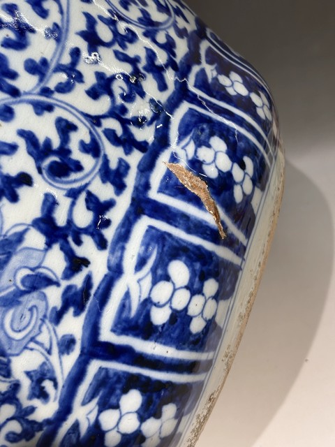 古玩陶瓷青花纏枝花卉紋畫缸真品鑒賞圖