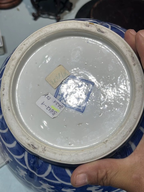 古玩陶瓷龍紋青花罐真品鑒賞圖