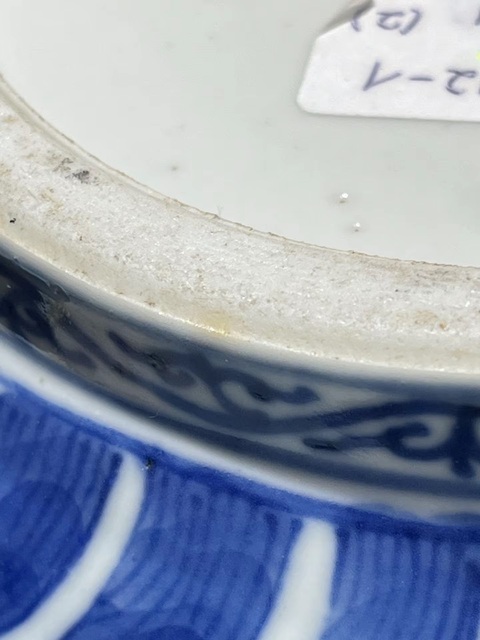 古玩陶瓷龍紋青花罐真品鑒賞圖