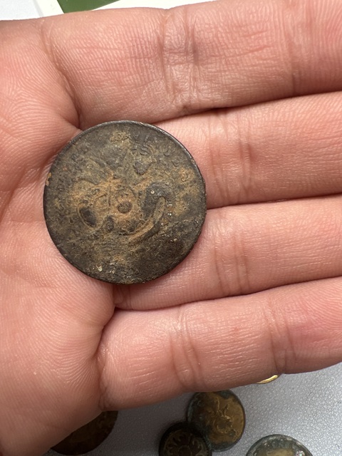 古玩錢幣清代錢幣一些真品鑒賞圖