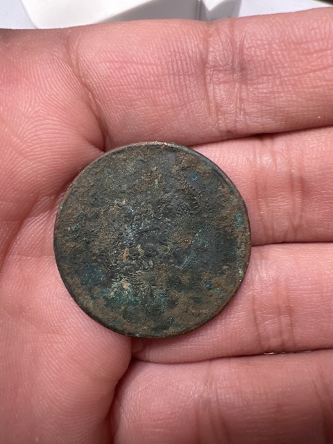 古玩錢幣清代錢幣一些真品鑒賞圖