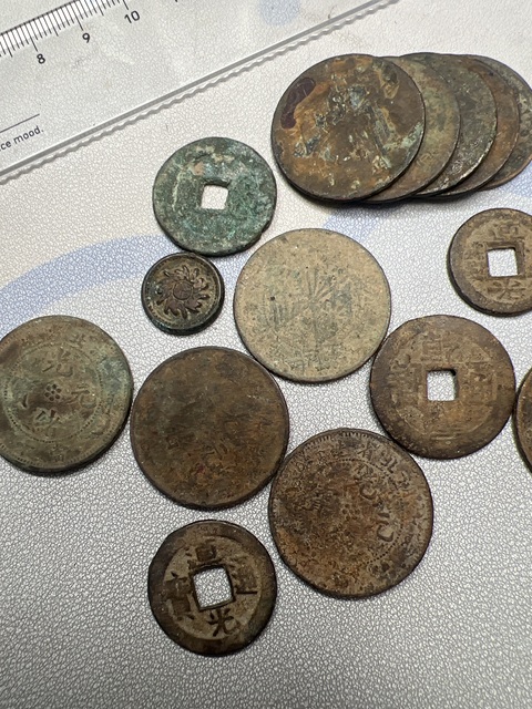 古玩錢幣清代錢幣一些真品鑒賞圖