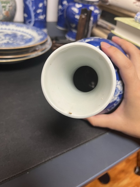 古玩陶瓷青花冰梅圖賞瓶真品鑒賞圖