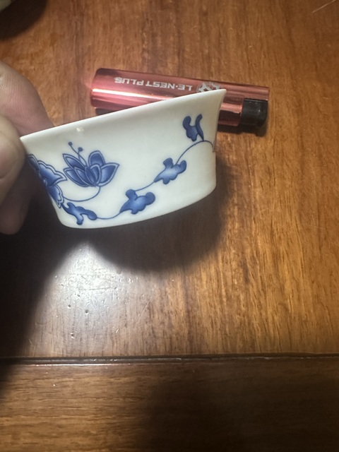 古玩陶瓷青花花卉紋杯拍賣，當(dāng)前價格13800元