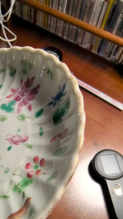 古玩陶瓷清咸豐 粉彩飛黃騰達花口盤真品鑒賞圖