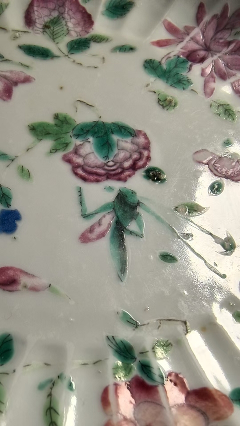 古玩陶瓷清咸豐 粉彩飛黃騰達花口盤真品鑒賞圖