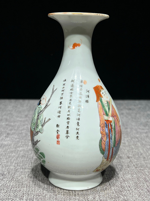 古玩陶瓷晚清民國 粉彩無雙譜人物玉壺春瓶拍賣，當前價格15777元