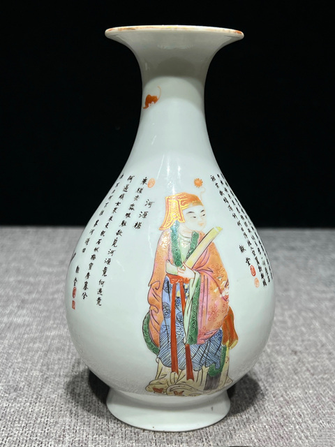 古玩陶瓷晚清民國 粉彩無雙譜人物玉壺春瓶拍賣，當前價格15777元