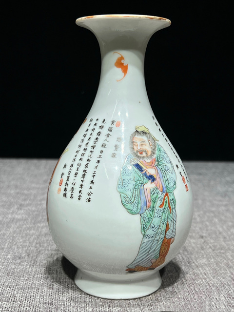 古玩陶瓷晚清民國 粉彩無雙譜人物玉壺春瓶拍賣，當前價格15777元