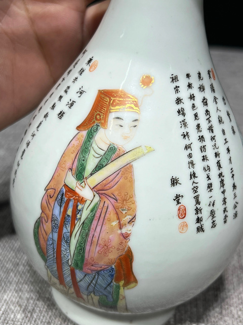 古玩陶瓷晚清民國 粉彩無雙譜人物玉壺春瓶拍賣，當前價格15777元