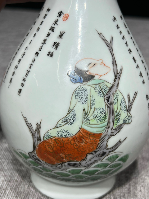 古玩陶瓷晚清民國 粉彩無雙譜人物玉壺春瓶拍賣，當前價格15777元