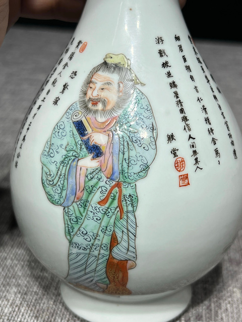 古玩陶瓷晚清民國 粉彩無雙譜人物玉壺春瓶拍賣，當前價格15777元