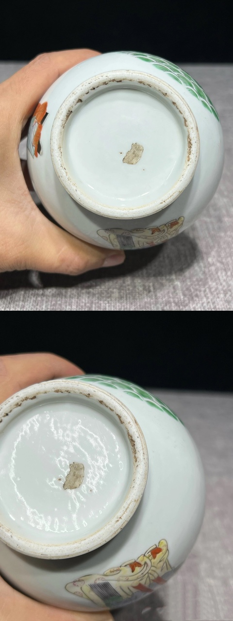 古玩陶瓷晚清民國 粉彩無雙譜人物玉壺春瓶拍賣，當前價格15777元