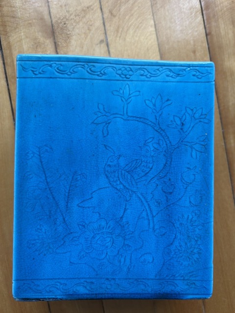 古玩陶瓷孔雀蘭釉暗刻花鳥紋書檔真品鑒賞圖