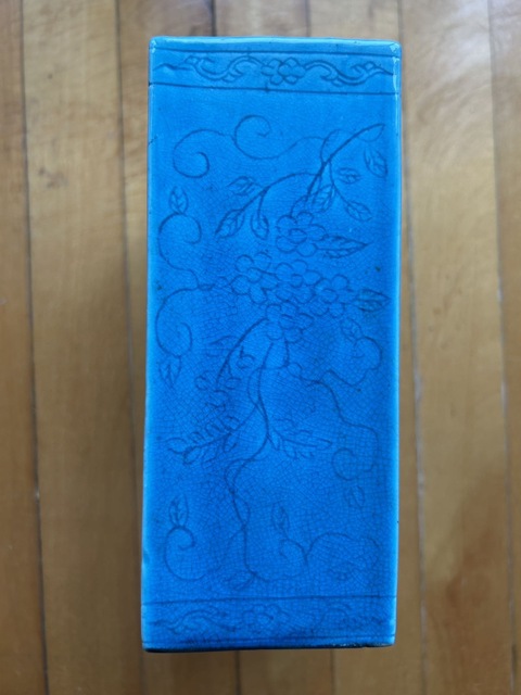 古玩陶瓷孔雀蘭釉暗刻花鳥紋書檔真品鑒賞圖