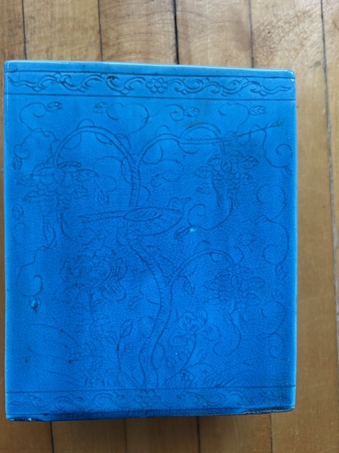 古玩陶瓷孔雀蘭釉暗刻花鳥紋書檔真品鑒賞圖