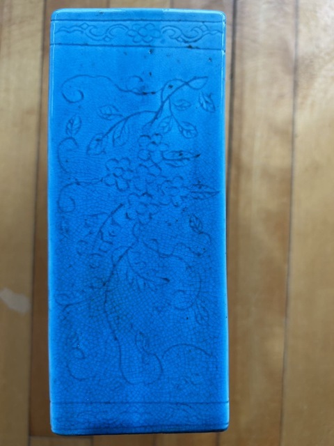 古玩陶瓷孔雀蘭釉暗刻花鳥紋書檔真品鑒賞圖