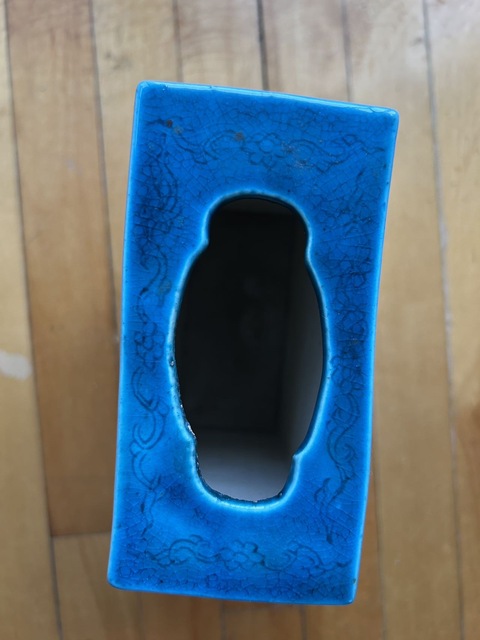 古玩陶瓷孔雀蘭釉暗刻花鳥紋書檔真品鑒賞圖