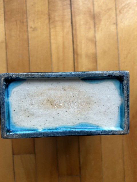 古玩陶瓷孔雀蘭釉暗刻花鳥紋書檔真品鑒賞圖