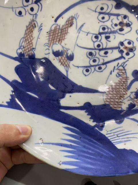 古玩陶瓷青花釉里紅喜鵲登梅盤真品鑒賞圖