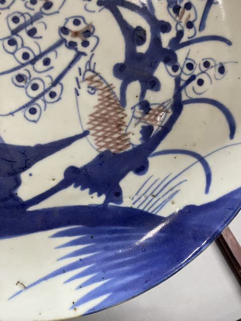 古玩陶瓷青花釉里紅喜鵲登梅盤真品鑒賞圖
