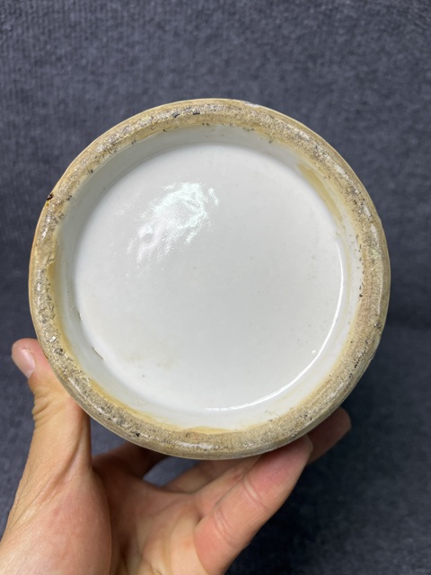 古玩陶瓷廣彩開窗人物故事紋棒槌瓶拍賣，當前價格5888元